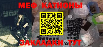 дистиллят марихуана Берёзовский