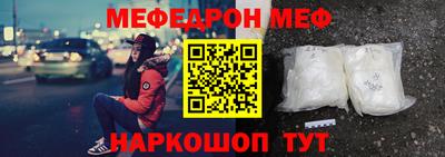 гидропоника Бийск