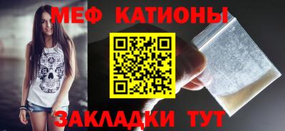 гидропоника Бийск