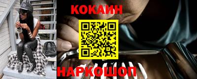 гидропоника Бийск