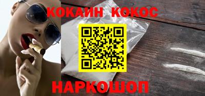 дистиллят марихуана Берёзовский