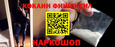 дистиллят марихуана Берёзовский