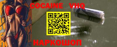 гидропоника Бийск