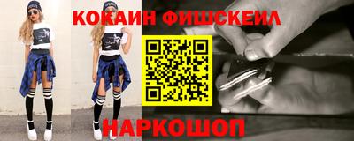 дистиллят марихуана Берёзовский