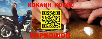дистиллят марихуана Берёзовский