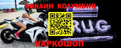 МДПВ Тулун