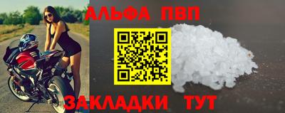 дистиллят марихуана Берёзовский