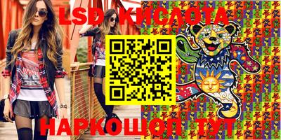 дистиллят марихуана Берёзовский