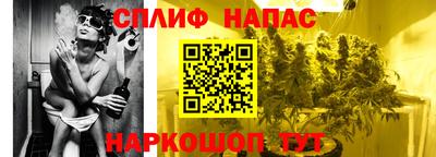 дистиллят марихуана Берёзовский