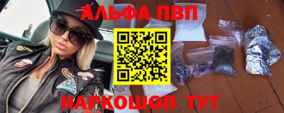 дистиллят марихуана Берёзовский