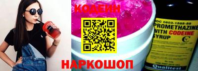 дистиллят марихуана Берёзовский