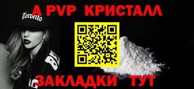 дистиллят марихуана Берёзовский