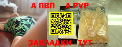 дистиллят марихуана Берёзовский
