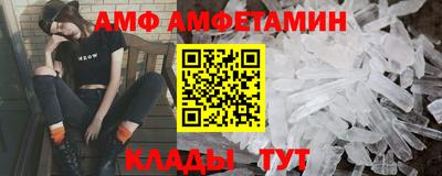 наркотики Беслан