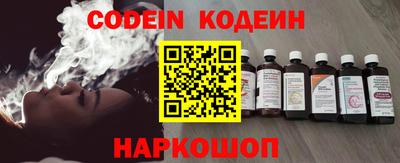 гидропоника Бийск