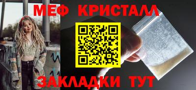дистиллят марихуана Берёзовский