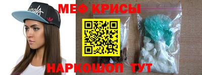 гидропоника Бийск