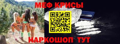 гидропоника Бийск